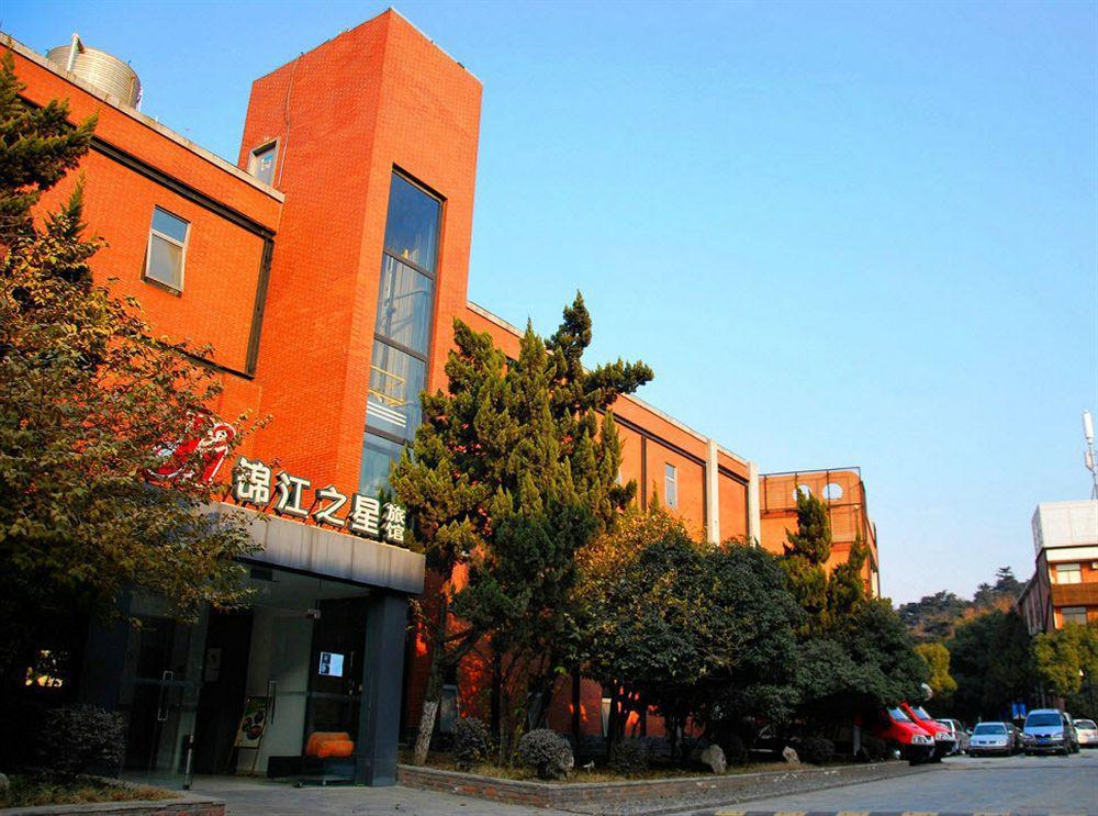 Jinjiang Inn - Nanjing Train Station 1 Nanquim Exterior foto