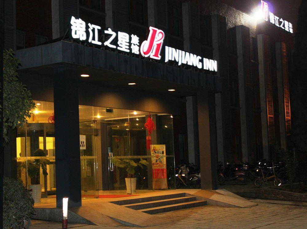 Jinjiang Inn - Nanjing Train Station 1 Nanquim Exterior foto