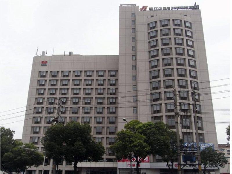 Jinjiang Inn - Nanjing Train Station 1 Nanquim Exterior foto