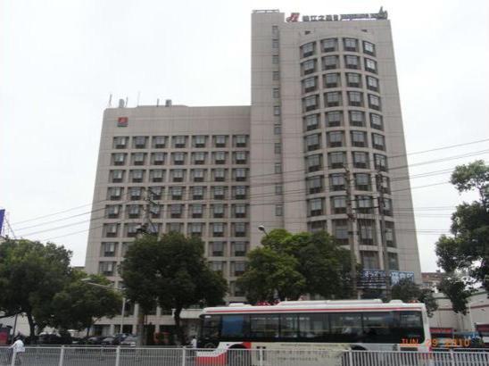 Jinjiang Inn - Nanjing Train Station 1 Nanquim Exterior foto